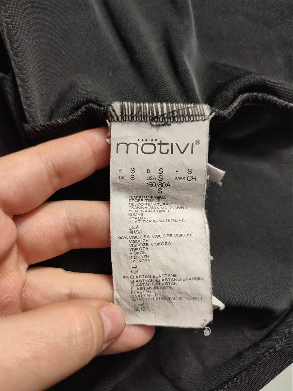 Кардиган Motivi легкий, маркировка S, визуально на 44 размер