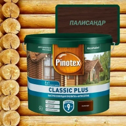 Пропитка декоративная для защиты древесины Pinotex Classic Plus 3 в 1 палисандр 2,5 л.