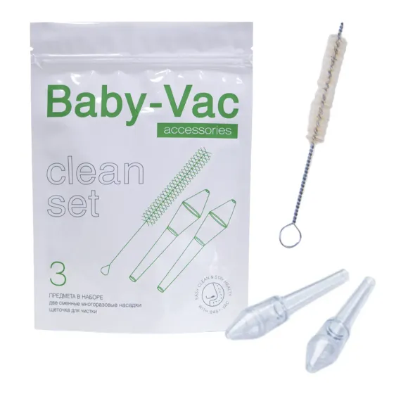 Насадка для аспиратора Baby-Vac
