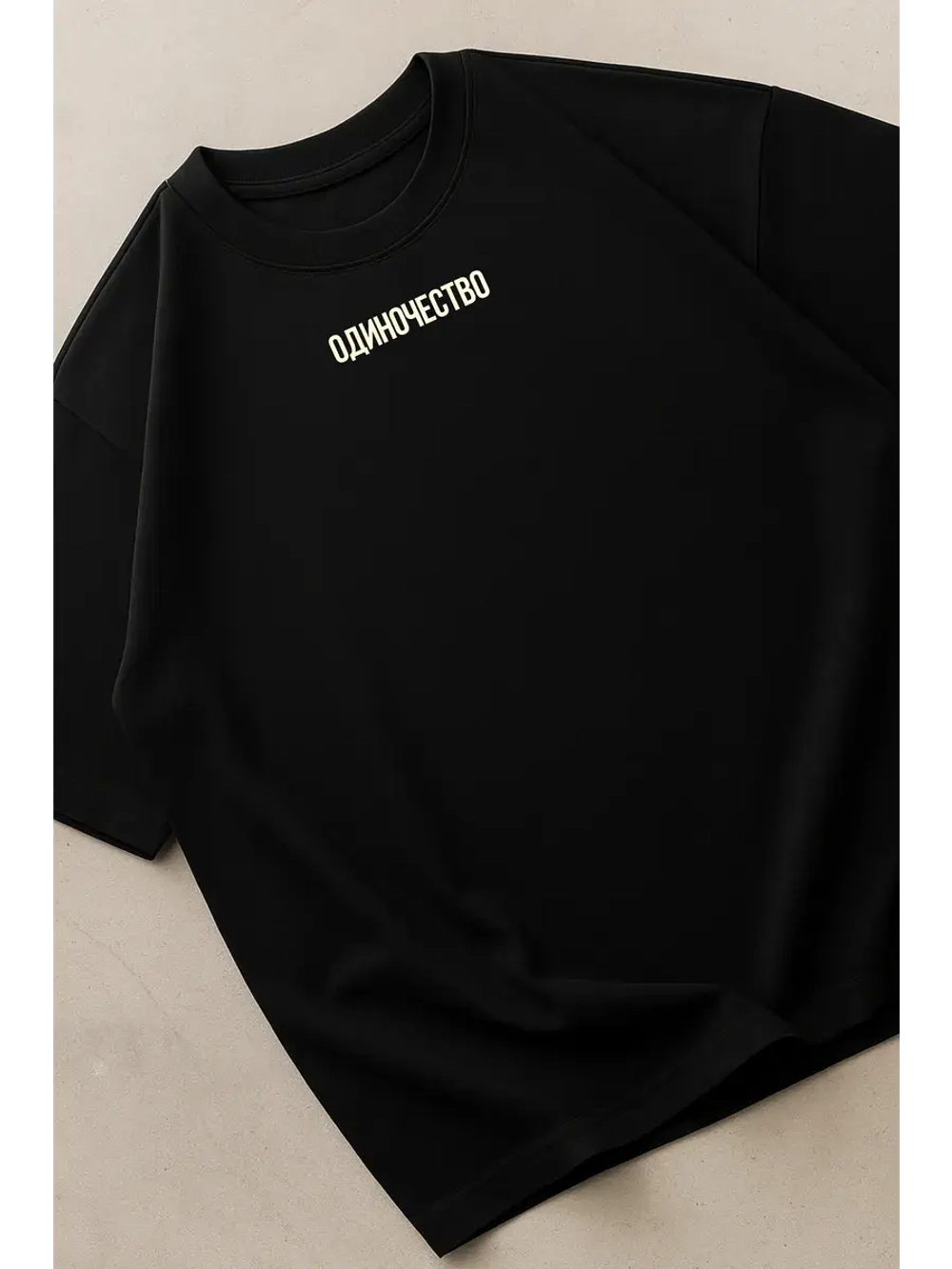 Футболка y2k оверсайз одиночество