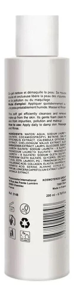 Очищающий гель для всех типов кожи, Kosmoteros, 200 мл