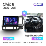 Teyes CC3 10.2" для Honda Civic 2005-2012 (прав)