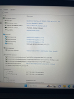 Ноутбук Lenovo Ideapad 5-14IIL05. Intel Core i5-1035G1/RAM 8Gb/SSD 256Gb/Intel UHD/14.0"/1920*1080/IPS/DOS/Цвет: Серый, подсветка кл-ры: LED