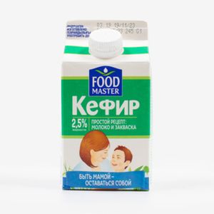 КЕФИР 2.5% 500ГР FOOD MASTER