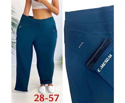 Брюки 2591528 Fabrika