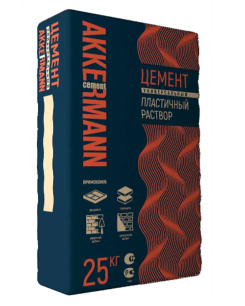 Цемент М-500 AKKERMANN ЦЕМ-//А-И 42,5Н 25 кг ( Горнозаводск)