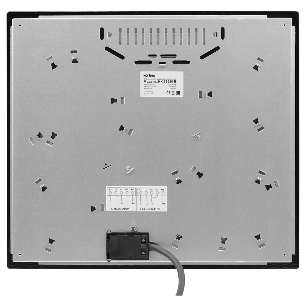 Электрическая варочная панель HK 62550 B