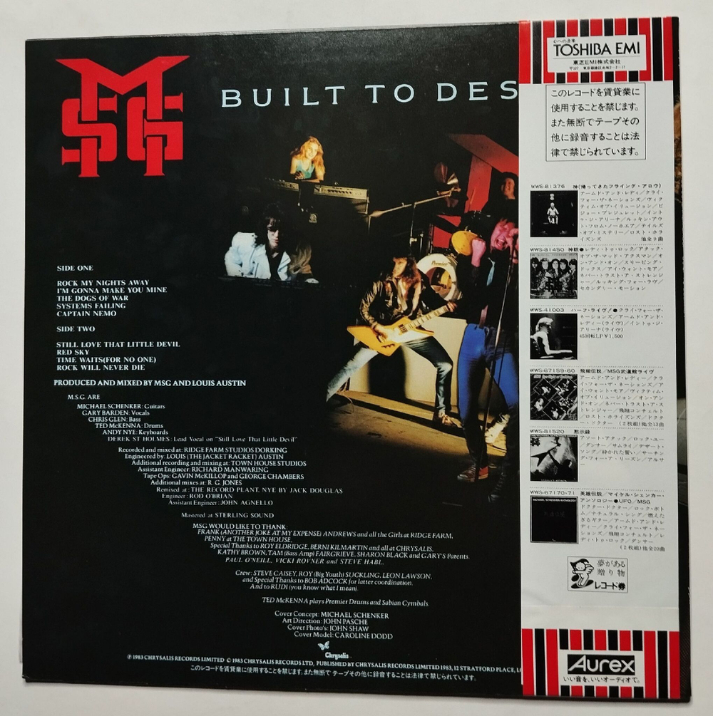 Винтажная виниловая пластинка LP The Michael Schenker Group Built To Destroy (Japan 1983) (Obi)