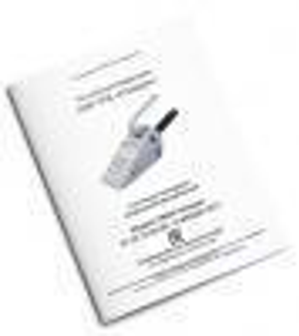 Разгонщик фланцев механический РФМ14