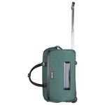 Дорожная сумка 230