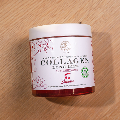 Коллаген живой со вкусом вишни