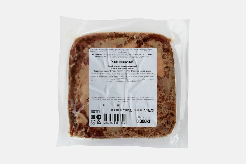 Хлеб Микоян Печеночный 300г