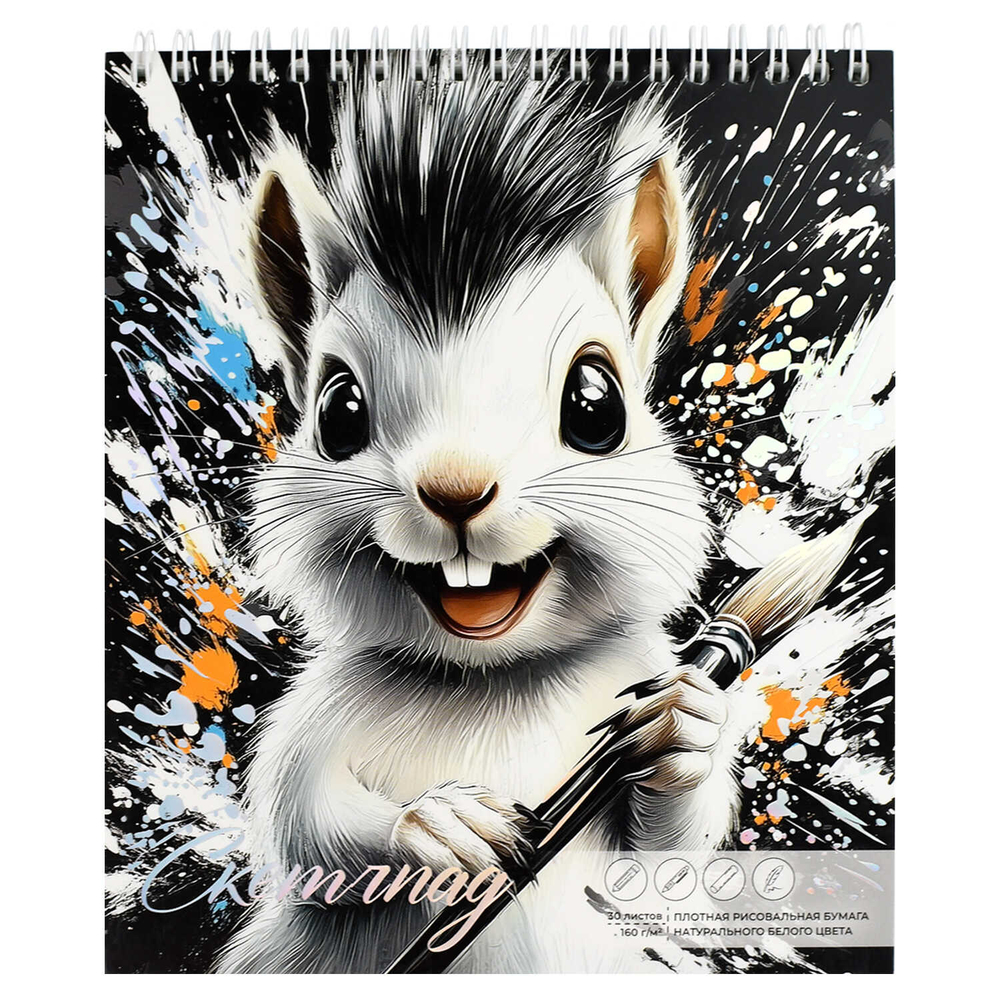 eacaba44_a73d_11ef_ba9b_d05099d5d12d_9012512f_b93b_11ef_ba9c_d05099d5d12d