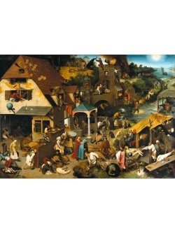 Картины-наклейки на стену для декора интерьерные №153