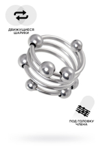 Кольцо под головку пениса Toyfa серебристое 3,2 см
