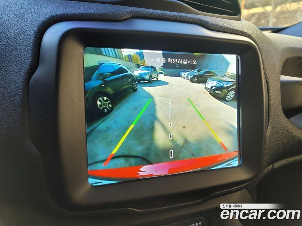 Jeep Renegade 2.4 Limited AWD (03.2021)