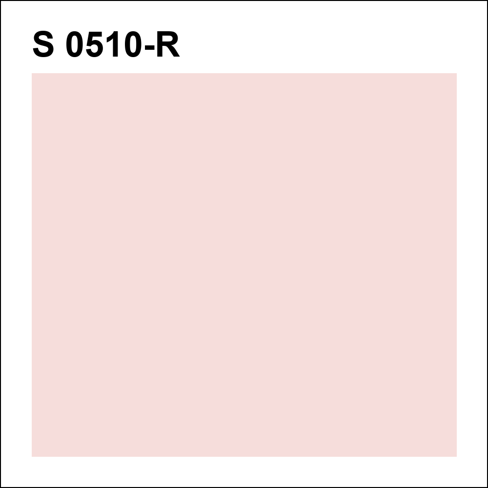 S 0510-R за кг