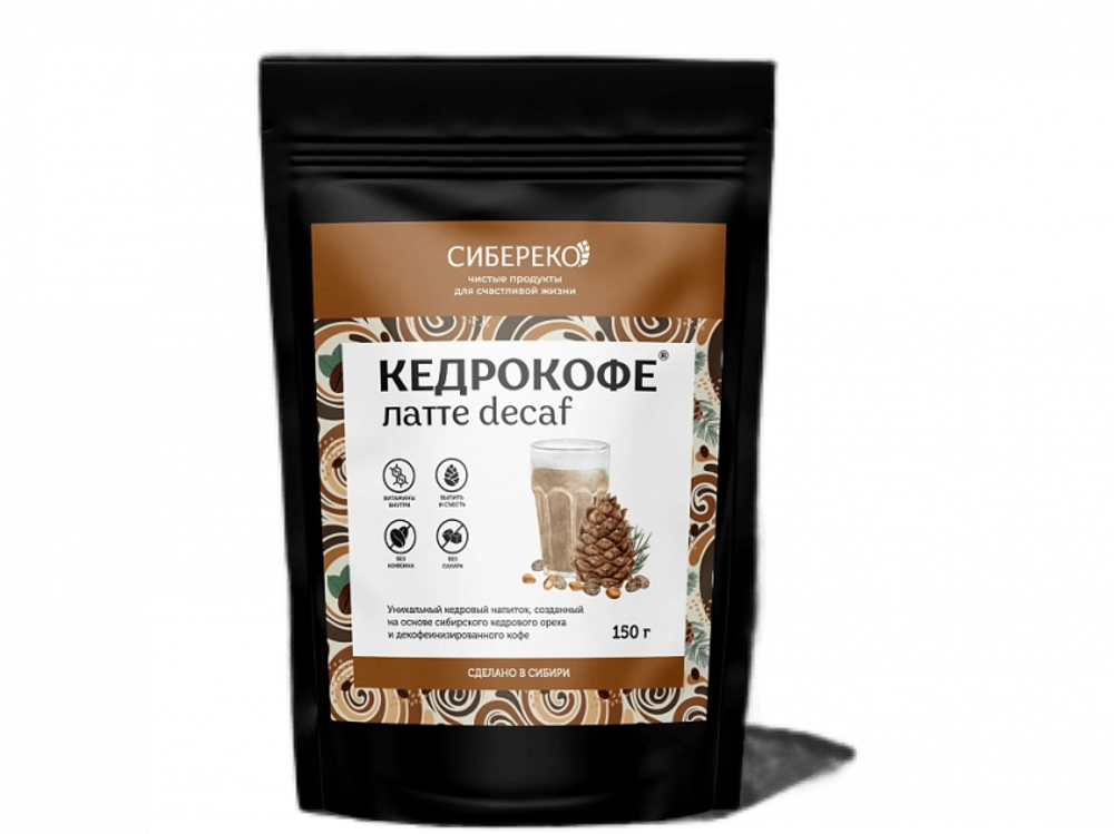 kedrokofe-latte-dekaf-1.png