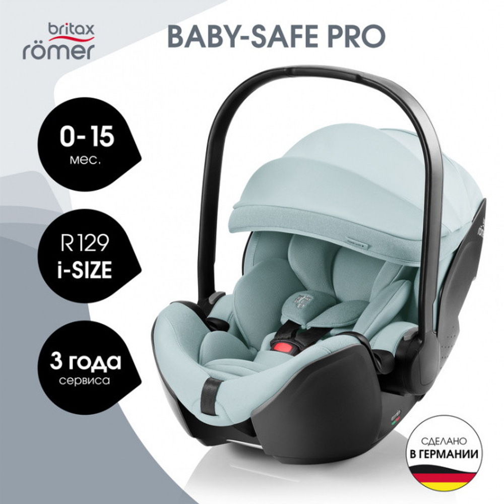 Детское автокресло Britax Roemer Baby-Safe Pro Style + Vario Base 5Z Harbor Blue