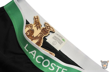 Мужские боксеры Lacoste