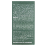 Leaders, Увлажняющая укрепляющая сыворотка с зеленым коллагеном, 30 мл (1,01 жидк. унц.)