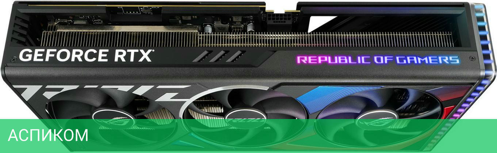 Видеокарта ASUS ROG Strix GeForce RTX 4090 OC Edition 24GB GDDR6X ROG-STRIX-RTX4090-O24G-GAMING (90YV0ID0-M0NA00)