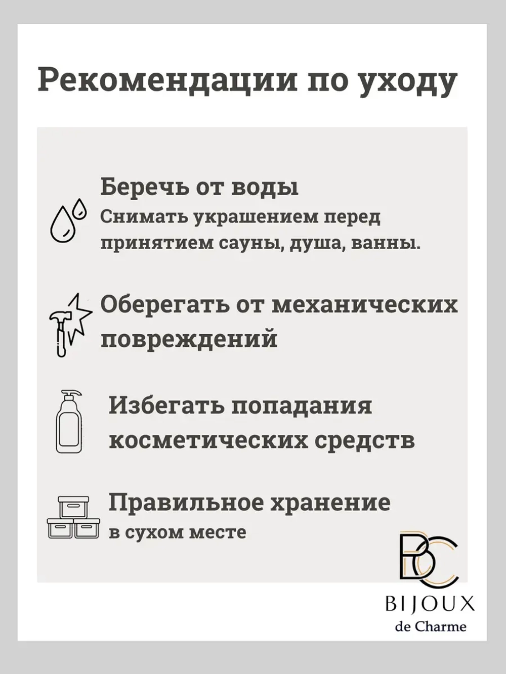 Серьги сердца крупные объемные бижутерия женская