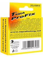 Плетеный шнур для рыбалки ProFix Olive 0,25mm 100m