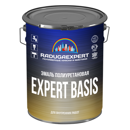 Эмаль полиуретановая Expert Basis Глянец