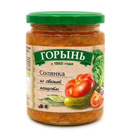 Солянка из свежей капусты 420г. Горынь