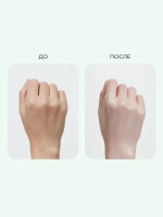 Real Barrier Успокаивающий солнцезащитный крем SPF50 Cica Green Tone-Up Sun Cream 50 мл