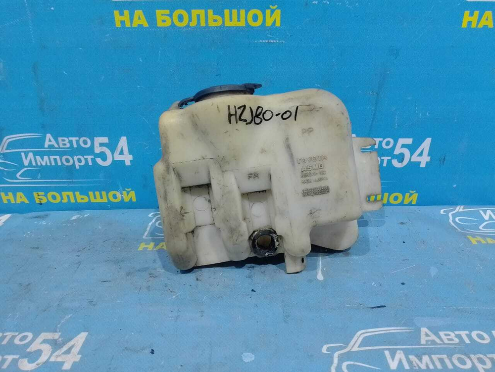 Бачок омывателя TOYOTA LAND CRUISER 1992