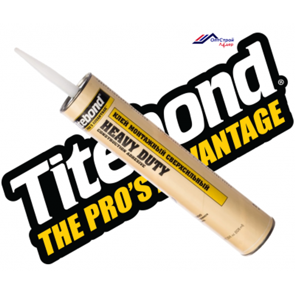 Titebond heavy duty сверхсильный жидкие гвозди светло - бежевый