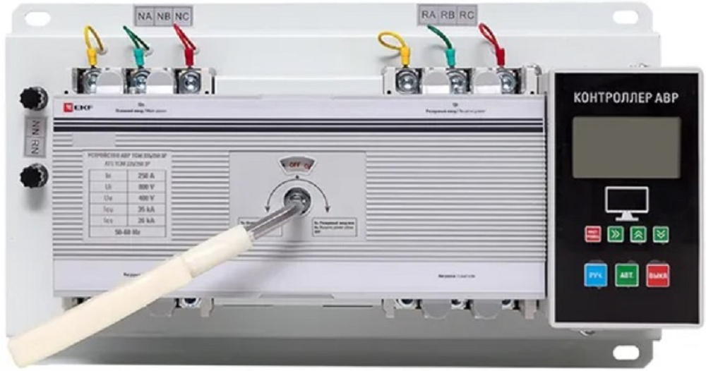 Автоматический ввод резерва  EKF ats-tsm-225-250A-3p-pro