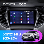 Teyes CC3 9" для Hyundai Santa Fe 2013-2016
