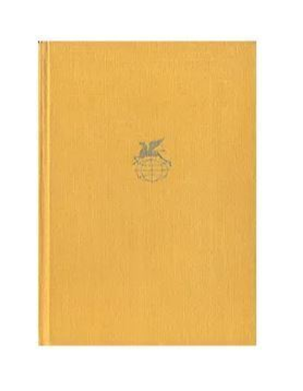 Песни южных славян