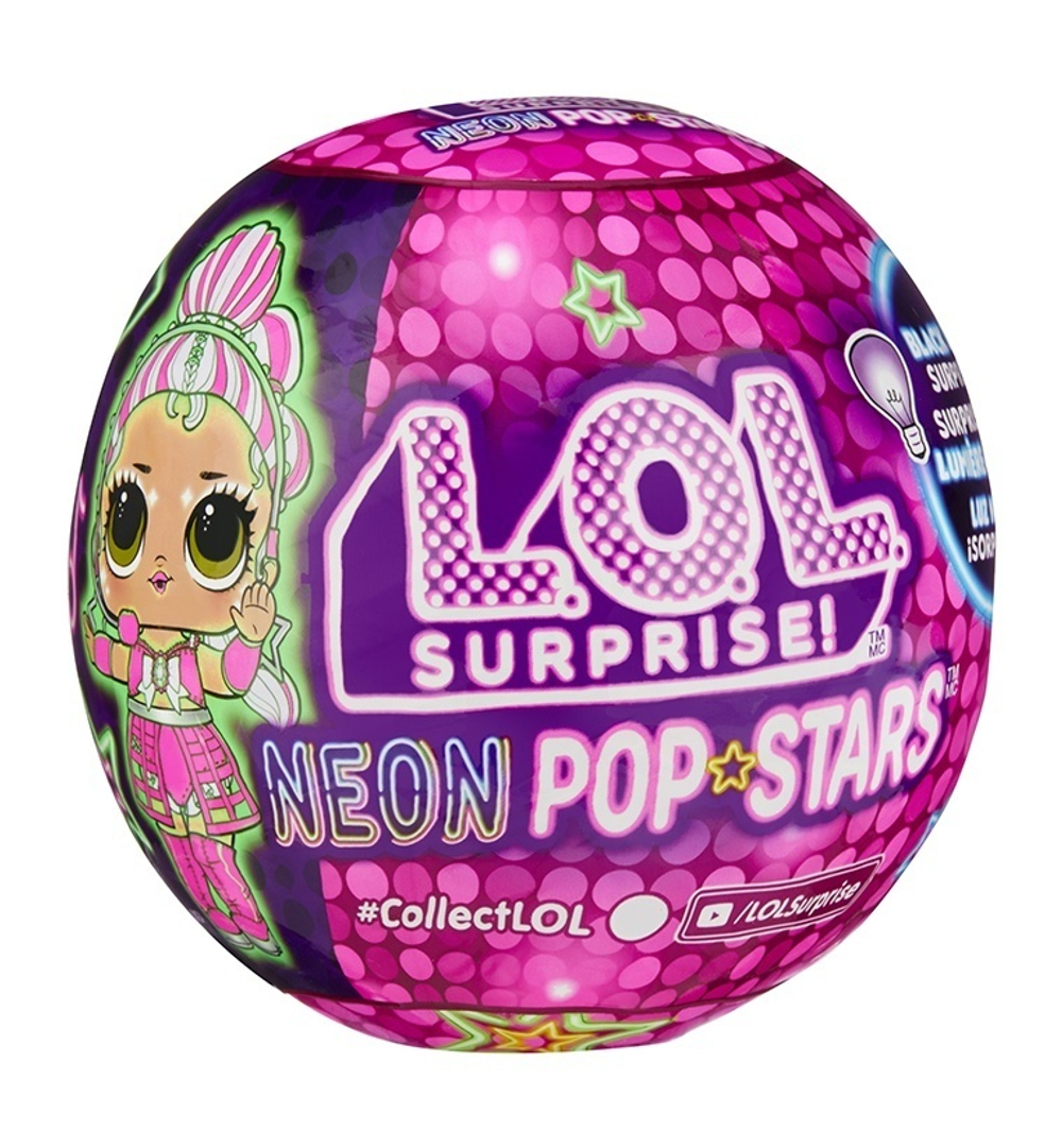Кукла в шаре Neon с аксессуарами L.O.L. SURPRISE! ЛОЛ СЮРПРАЙЗ
