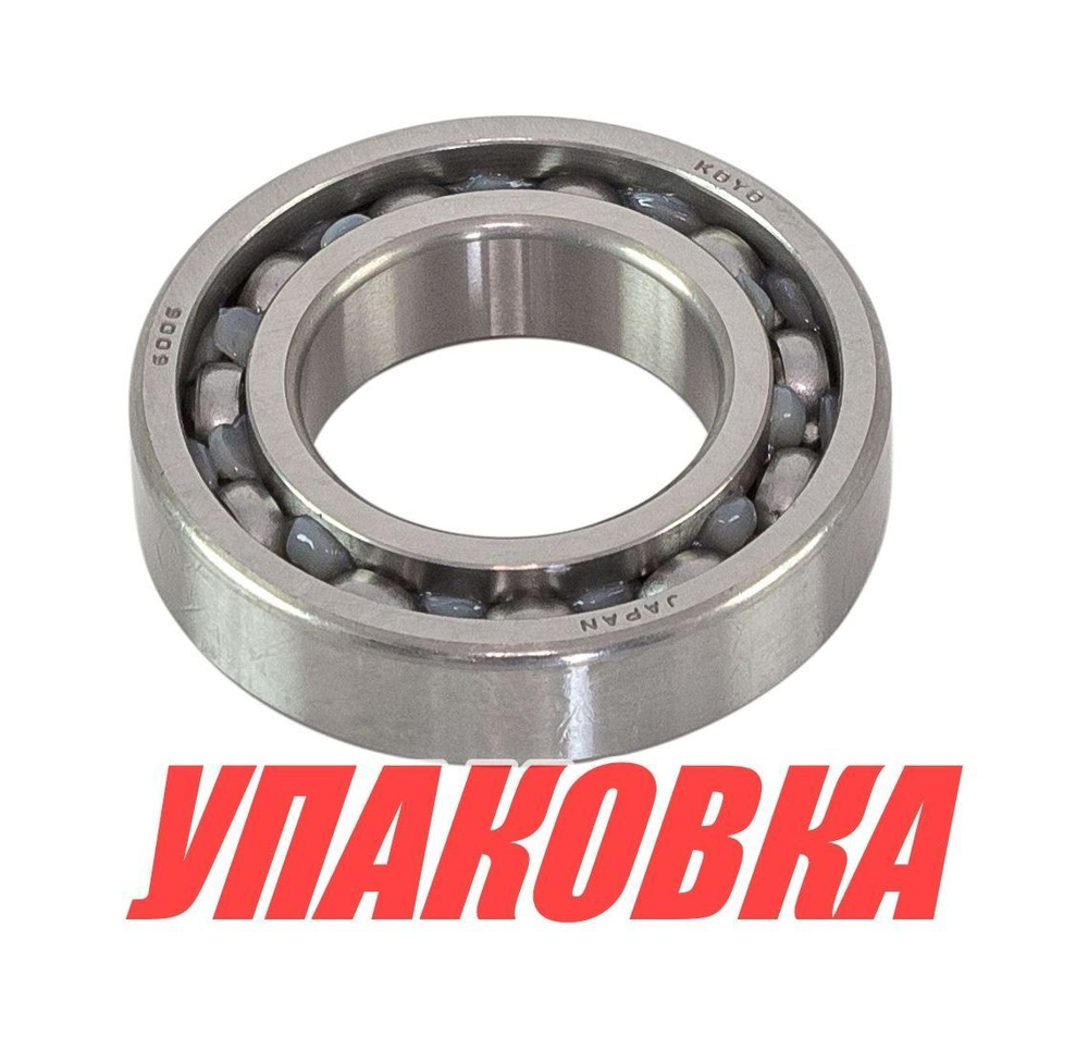 Подшипник 30x55x13, Yamaha, Omax (упаковка из 3 шт.)