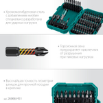 KRAFTOOL Impact-51, 51 шт, набор ударных бит (26066-H51)