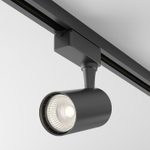 Светильник на штанге Maytoni Technical Vuoro TR003-1-6W3K-B