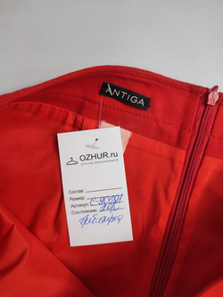 Юбка Antiga  яркая 44 размер