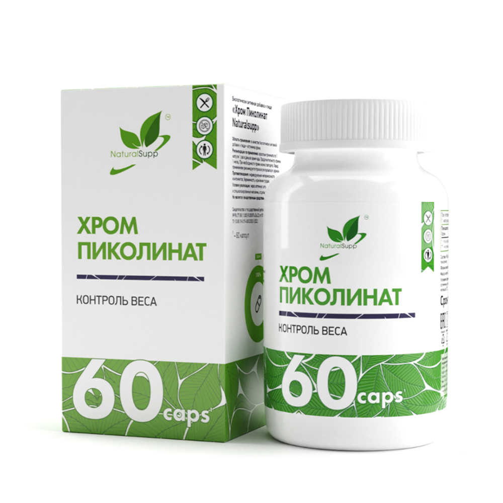 БАД ПИКОЛИНАТ ХРОМА 60 КАПС (Naturalsupp)
