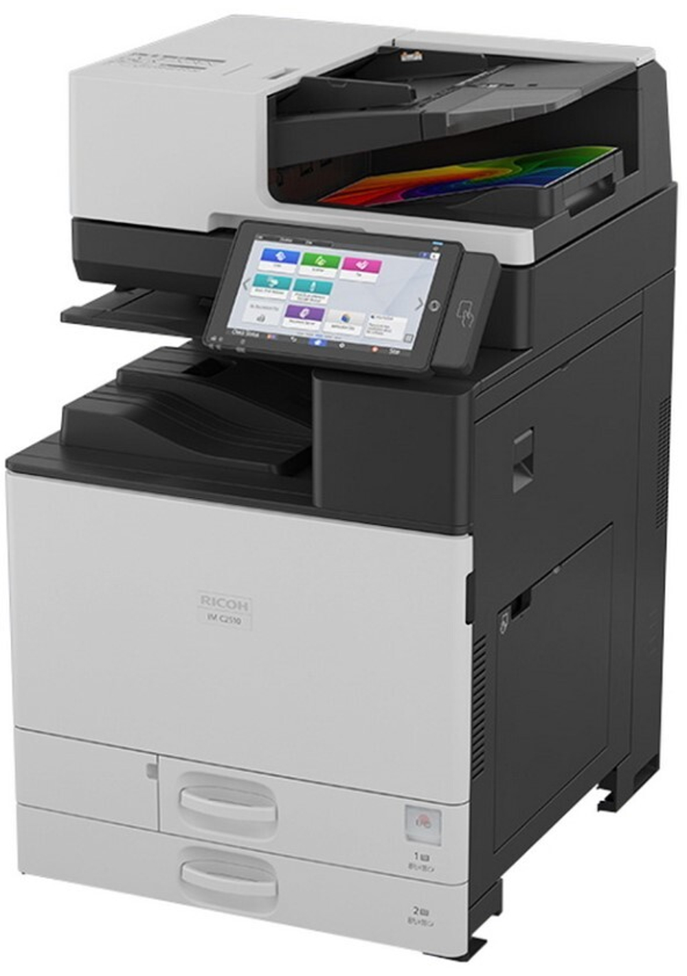 МФУ лазерное цветное Ricoh IM C2510
