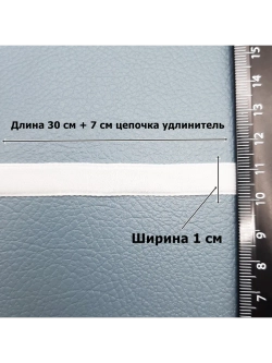 Белый бархатный чокер 1 см