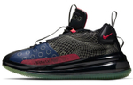 Кроссовки Nike Air Max 720 Waves