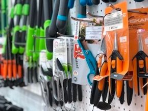 Садоводство