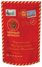 Чай черный Black dragon Золото Шанхая 100 г