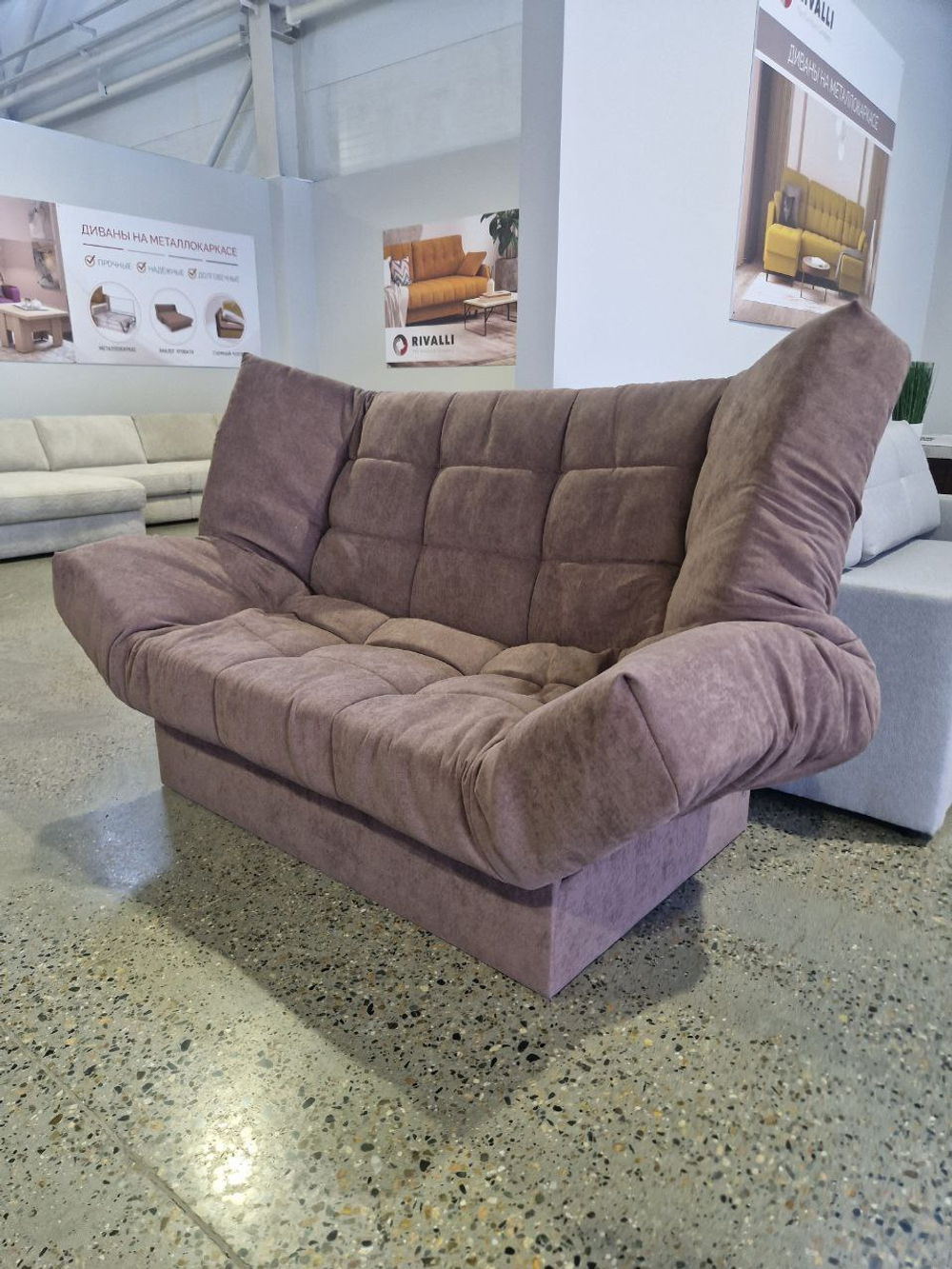 Дижон НПБ Lounge 09, ВариантКроя1, &lt;Р&gt; /
