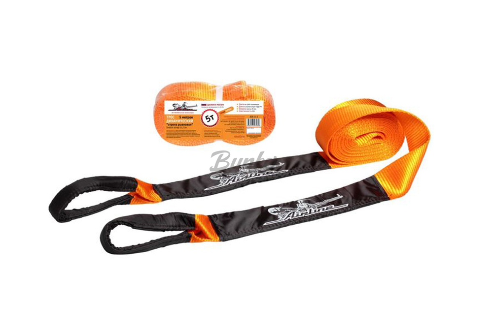 Трос динамический Airline ATR-D- 5 тонн