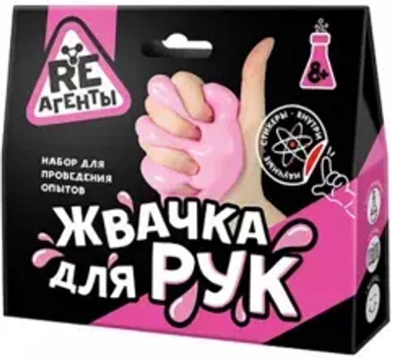 Игрушка: Научно-познавательный набор &quot;Жвачка для рук&quot;